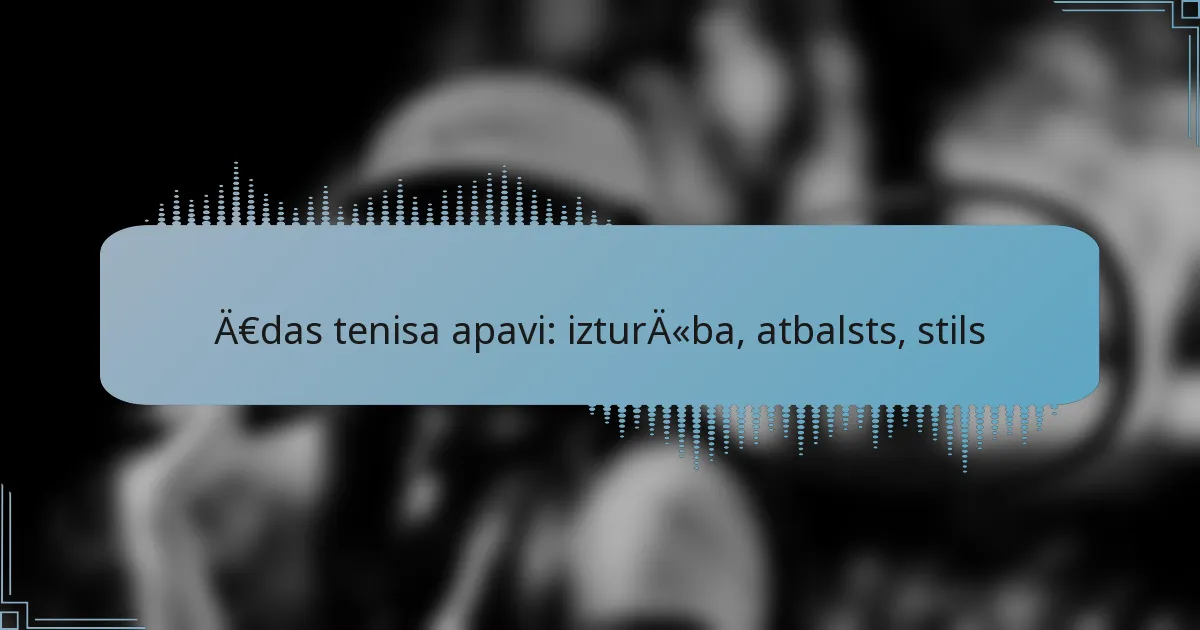 Ādas tenisa apavi: izturība, atbalsts, stils